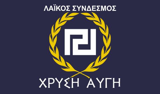Golden Dawn: A message to our European Comrades