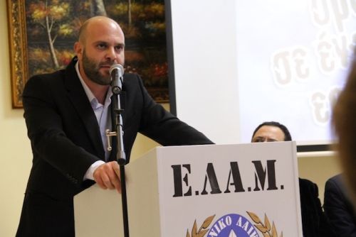 Cypr: Polacy wspierają ELAM