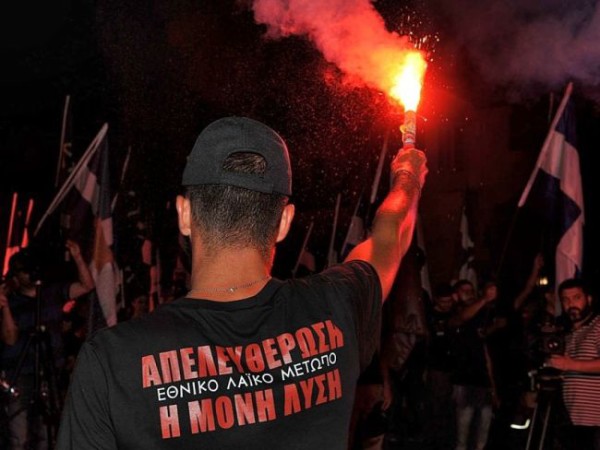 Nacjonalizm! Teraz!