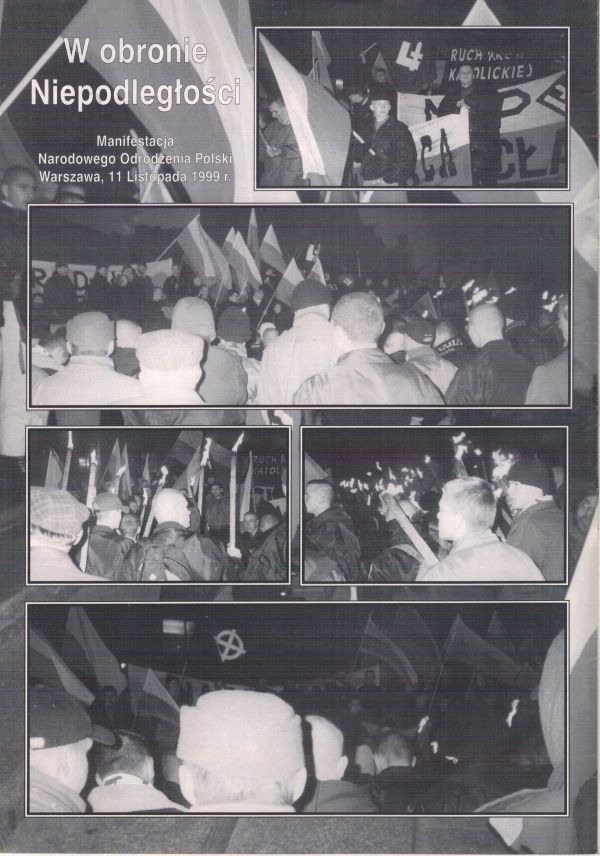 wawanop19992