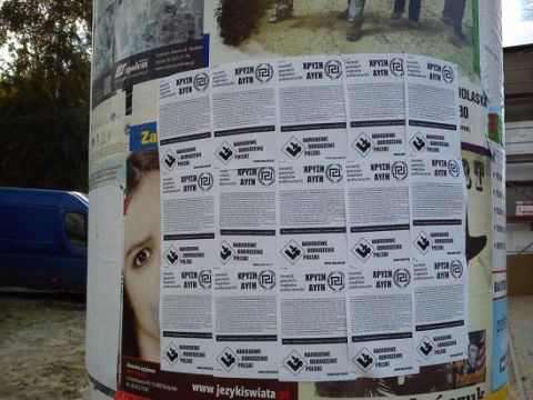 Białystok: Solidarni z greckimi nacjonalistami