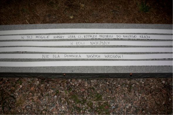Antybolszewicki remont w Ossowie